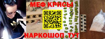 MDMA Premium VHQ Будённовск
