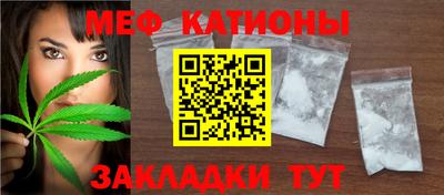 MDMA Premium VHQ Будённовск