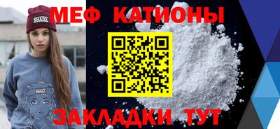 MDMA Premium VHQ Будённовск