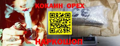 MDMA Premium VHQ Будённовск