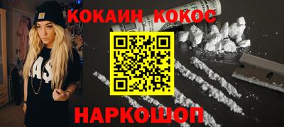 амфетамин Бугуруслан