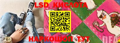 MDMA Premium VHQ Бузулук