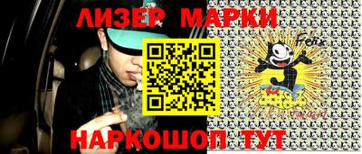 амфетамин Бугуруслан