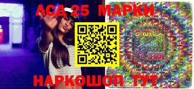 MDMA Premium VHQ Бузулук