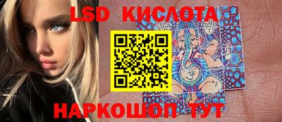 MDMA Premium VHQ Бузулук