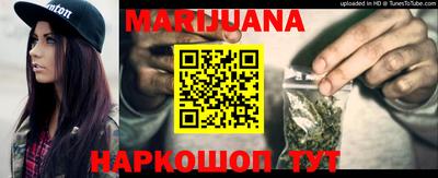 MDMA Premium VHQ Бузулук