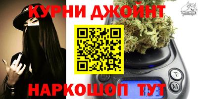 MDMA Premium VHQ Бузулук
