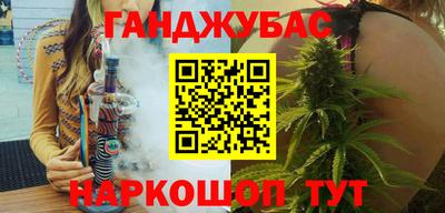 MDMA Premium VHQ Бузулук