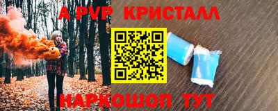 MDMA Premium VHQ Будённовск