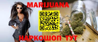 MDMA Premium VHQ Бузулук