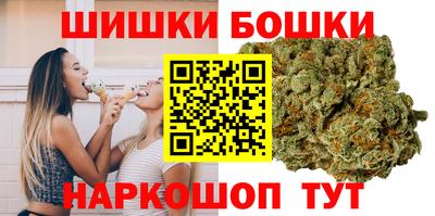 амфетамин Бугуруслан