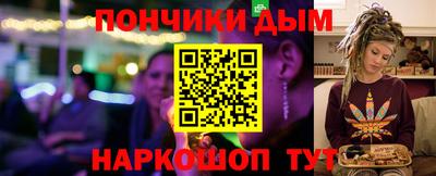 амфетамин Бугуруслан