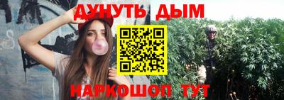 MDMA Premium VHQ Бузулук