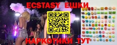 MDMA Premium VHQ Будённовск