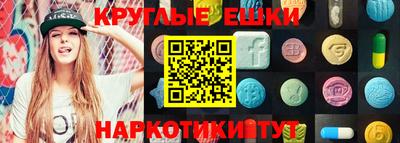 MDMA Premium VHQ Будённовск