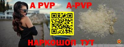 MDMA Premium VHQ Бузулук