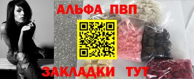 MDMA Premium VHQ Бузулук