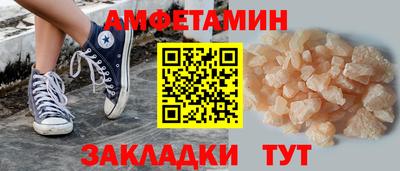 MDMA Premium VHQ Будённовск