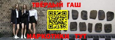 MDMA Premium VHQ Будённовск