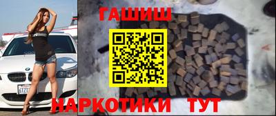 амфетамин Бугуруслан