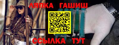 MDMA Premium VHQ Будённовск