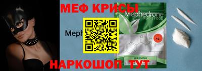 MDMA Premium VHQ Будённовск